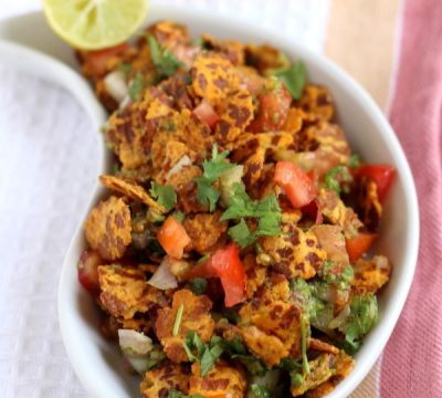 Chana Jor Garam Recipe, How to make Chana Jor Garam (Chaat Recipe) - WeRecipes